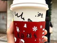 -JPG coffee(广州体育西店)