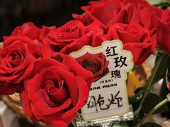 -滇铺子·云南特色菜·第九届野生菌美食节(东风东路c86店)