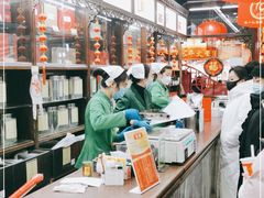 -张一元(总店)