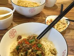 -对面面馆