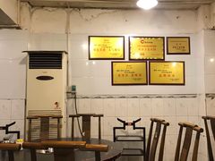 大堂-邓莽子老火锅(鲁祖庙店)