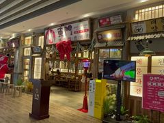 -東門韩国传统烤肉·韩国料理(银座直营店)