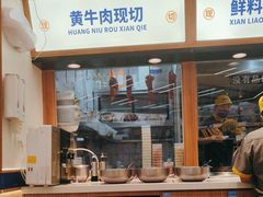 -粉小主·贵州酸汤牛肉粉(南京仙林金鹰店)