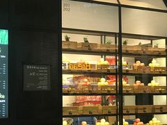 -混果汁(喜荟城店)