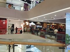 -义乌之心城市生活广场