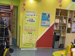 -卓人潜能(宏泰中心)