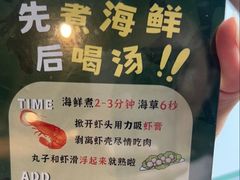 -Thai Basil罗勒叶泰式餐厅(时代天街店)