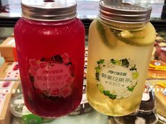 -津乐园(宜白路店)