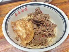 -李易面馆(树木岭店)