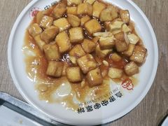 -直隶安家罩饼(复兴路店)