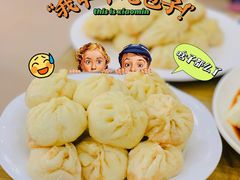 -三合盛包子(盘锦路店)