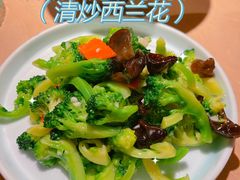 -小菜园新徽菜(镇江京口吾悦店)