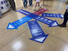 -厦门大学附属中山医院(本部)