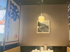 -涿派·炝锅鱼(涿州店)