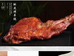 -金狮麟•宋宴•宋文化地标餐厅(晋安路店)