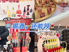 -上海长风大悦城