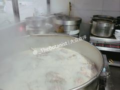 -宋老三苏肉羊肉汤老店