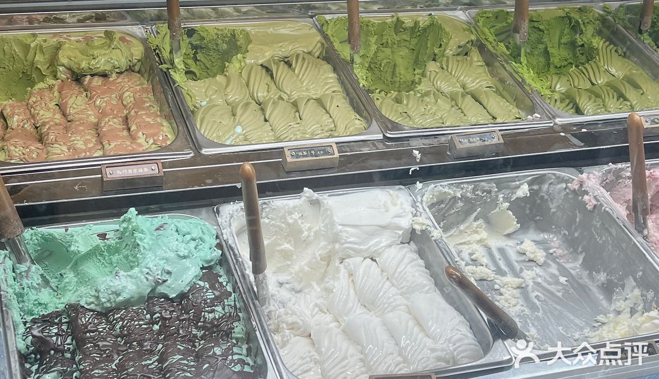 南山后海｜九十葉·抹茶