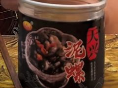 -张大妈饭店