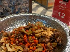 -湘当爱·鲜煮现炒(松岗立业路店)