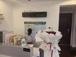 -演员的秘密·皮肤管理