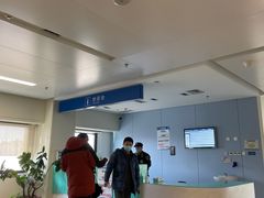 -首都医科大学附属北京天坛医院
