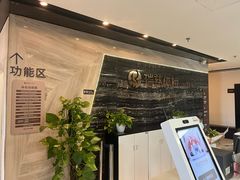 -瑞慈体检上海松江机构