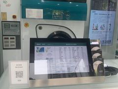 -福奈特洗衣·洗鞋·奢侈品护理(东建路店)