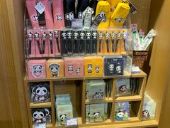 -熊猫屋(宽窄巷子景区店)