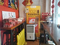 -元氏钵仔糕(北京路店)