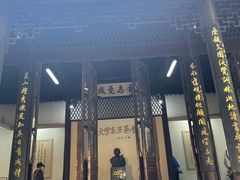 -乌镇东栅景区