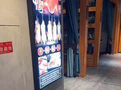 -瓦国小镇·果木烤鸭·融合菜(西口店)