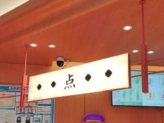 -茶话弄(中贸广场店)