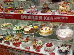 -味多美蛋糕(六里桥店)