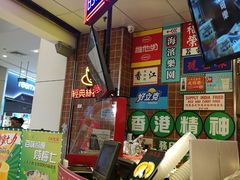 -美芝莲(领展购物广场中关村店)