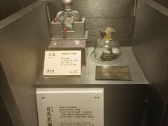 -茑屋书店(天目里店)