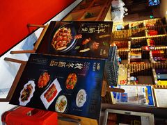-强记海鲜·大排档(蛇口新街店)