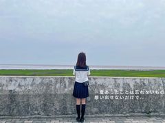 -南汇嘴观海公园