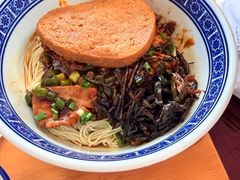 -沪西老弄堂面馆(定西路店)