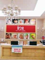 点击看大图 -玛瑞莎·儿童·亲子摄影(越秀店)