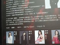 -交通银行前滩31演艺中心