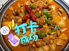 -楼兰古丽·新疆拌面·清真(华阳城店)