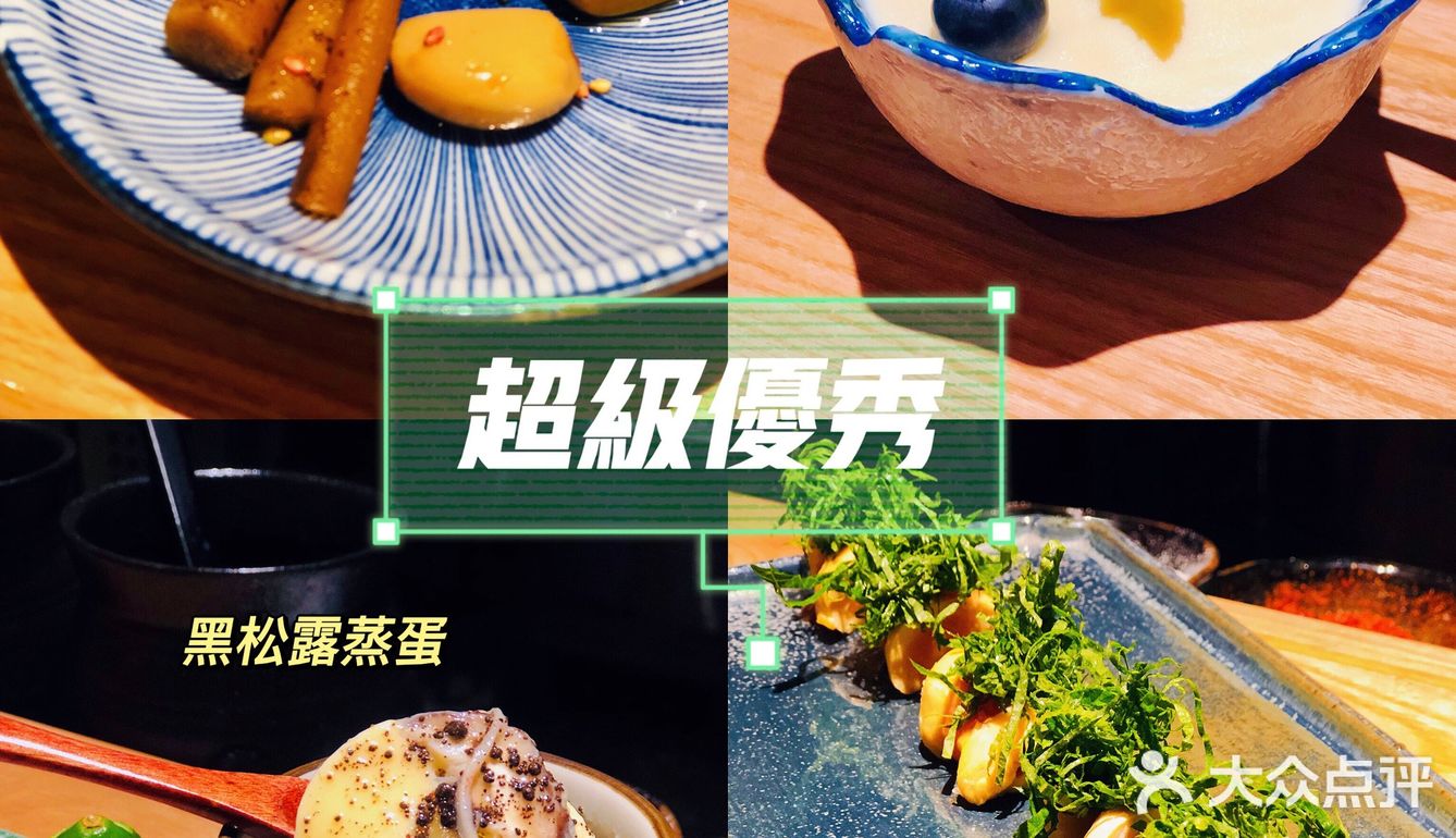 江门｜首家专业炭火烧鸟🥇鸟焰啤酒节来啦‼️