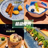 江门｜首家专业炭火烧鸟🥇鸟焰啤酒节来啦‼️