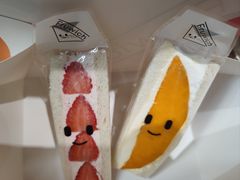 -Fruwich果明治(西单更新场店)