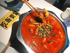 -宽口美蛙鱼头(大唐西市店)