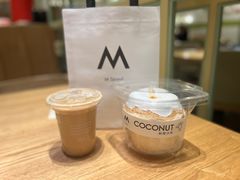 -M Stand(南京新街口金鹰店)