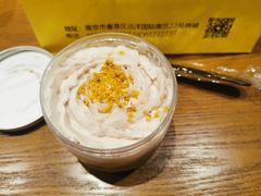 -你好独角兽·蛋糕甜品