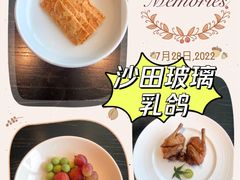 沙田玻璃乳鸽-馋遇江南·精致湖景雅宴(东方之门店)