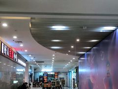 -天虹购物中心(石路店)